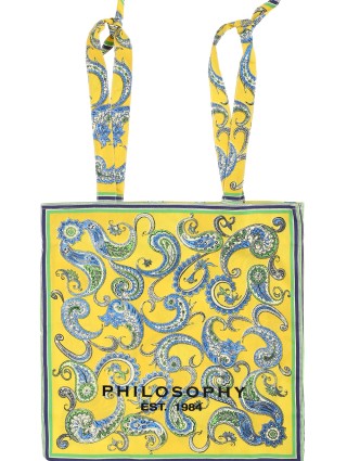 Сумка PHILOSOPHY KIDS (11130): фото - Invogue